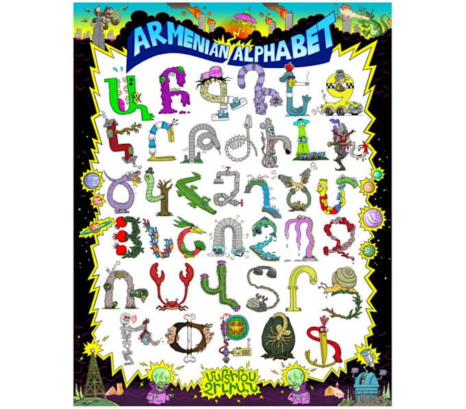 teach everyone armenian with patience and joy