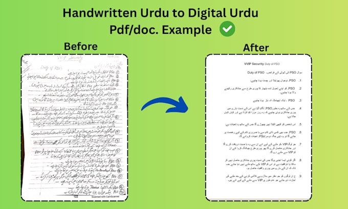convert handwritten urdu notes into a digital urdu PDF