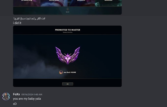 lol coaching duo game with live explanation top mid jng adc supp
