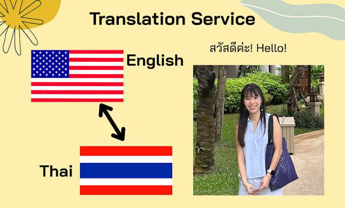 translate english text into thai and vice versa