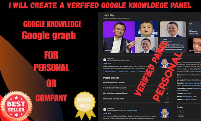 create a verified google knowledge panel for personal or brand