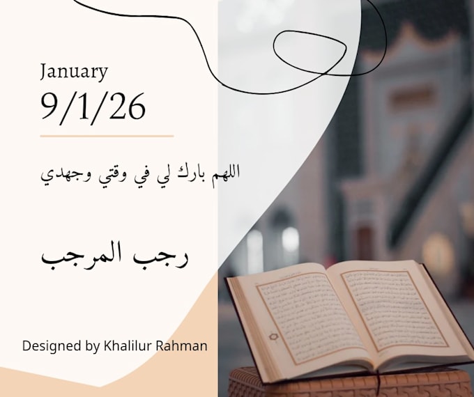 design clean canva posters for islamic and social media use