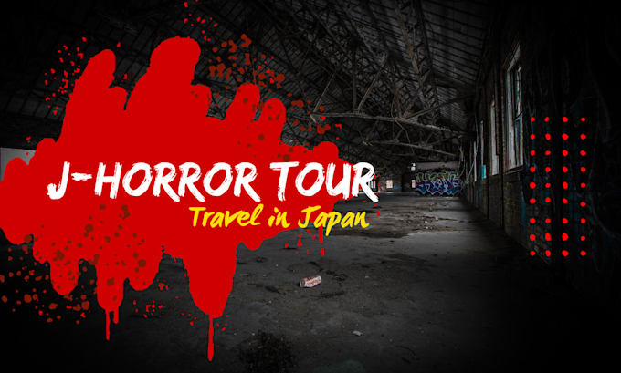 plan your special japan holler tour from a local perspective