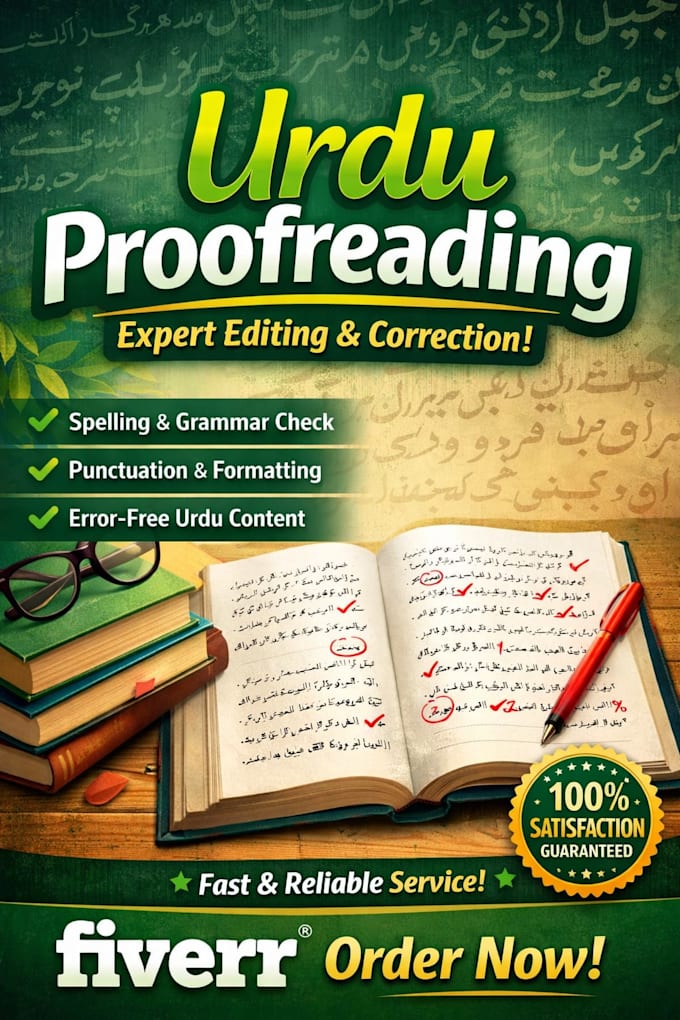 be your urdu proofreader