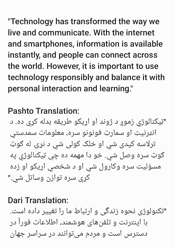 english to pashto and dari translation