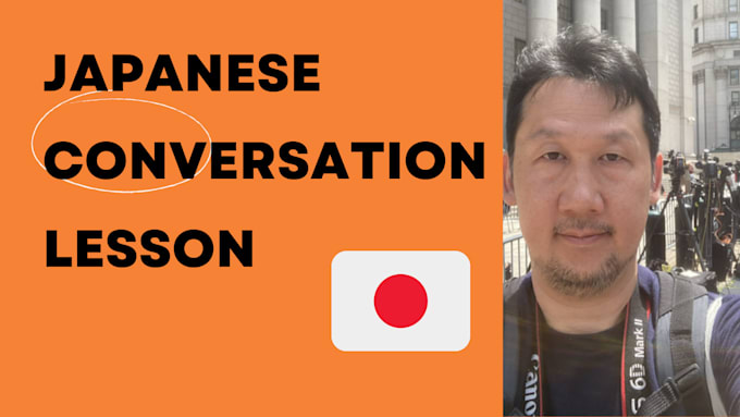 be your japanese conversation tutor