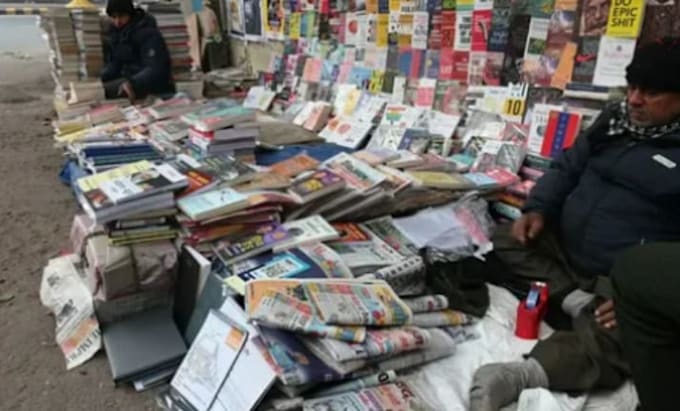 handle professional magazine distribution and circulation