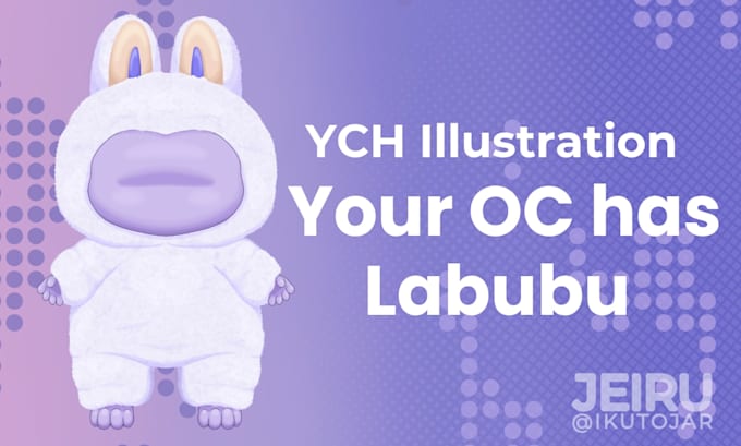 draw your character as a cute labubu inspired plushie ych art