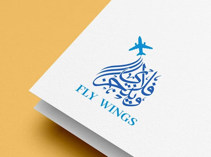 create design arabic typography logo and calligraphy