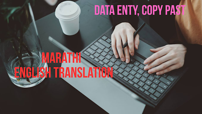 professional marathi english translation with fast delivery