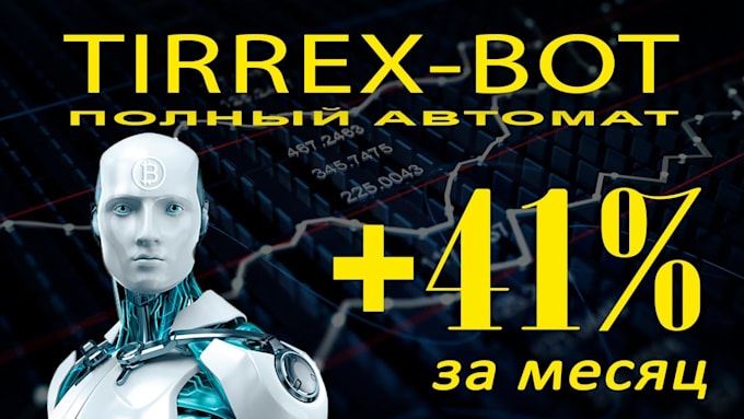 code crypto scalping bot rsi macd bot bollinger bands trading hft bot scalper