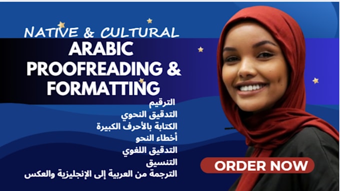 Arabic proofreading proofread arabic books, novels, articles, arabic ...