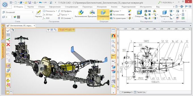 create product design, 3d cad modeling, solidworks, and 3d printing design