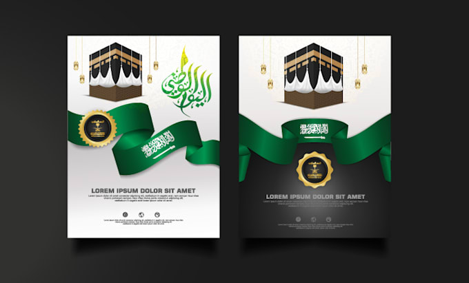 professional hajj flyer design