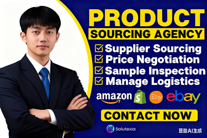be your sourcing agent in china
