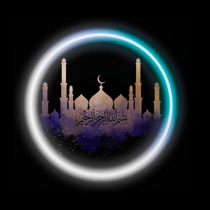 design professional and unique islamic logo