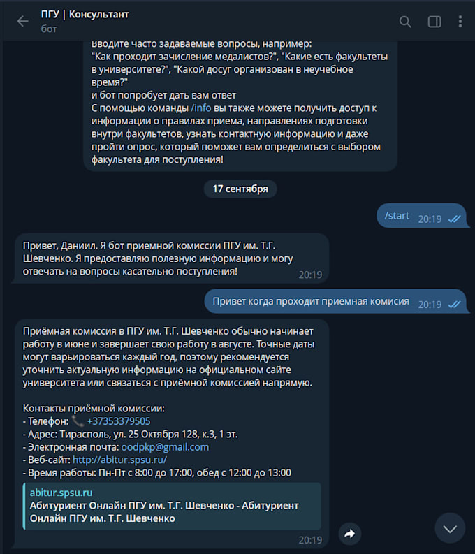 create custom bots, automation scripts, and data parsers