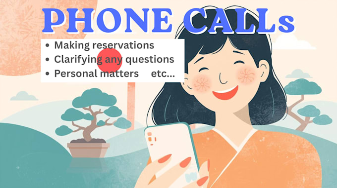 make a phone call on your behalf in japanese