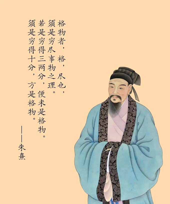 provide life coaching using chinese culture and philosophy