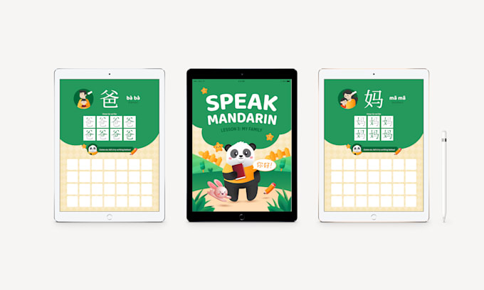 create a children learning book or language workbook