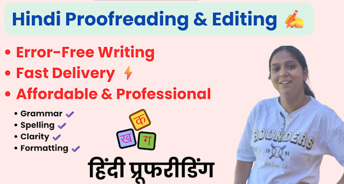 professionally proofread and edit hindi text