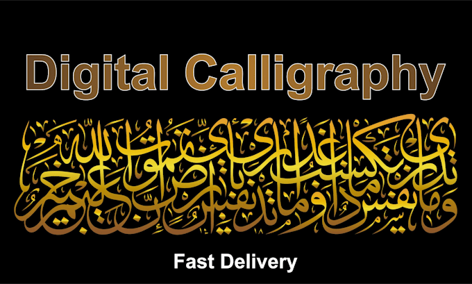 make arabic persian and urdu calligraphy