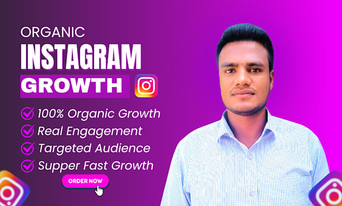 do super fast instagram organic growth, promotion, and marketing