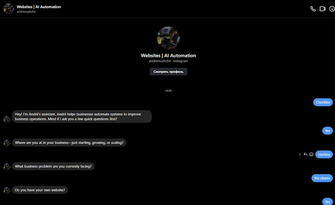 automation for your instagram dm with ai