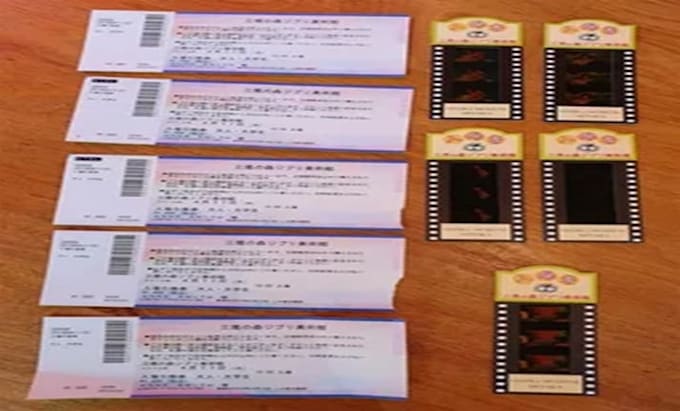 get you studio ghibli museum ticket reservation in tokyo, japan