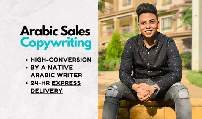do arabic copywriting to maximize your sales