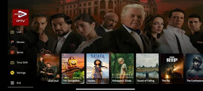 rebrand iptv app, smarter app, tivimate, youtivi, ibo player, android TV app