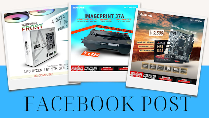 Design eye catching facebook post templates by Simul_hq | Fiverr