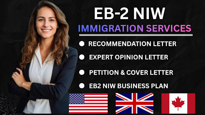 write expert opinion or recommendation letter for USA immigration