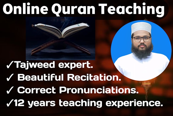 be your best quran and tajweed teacher