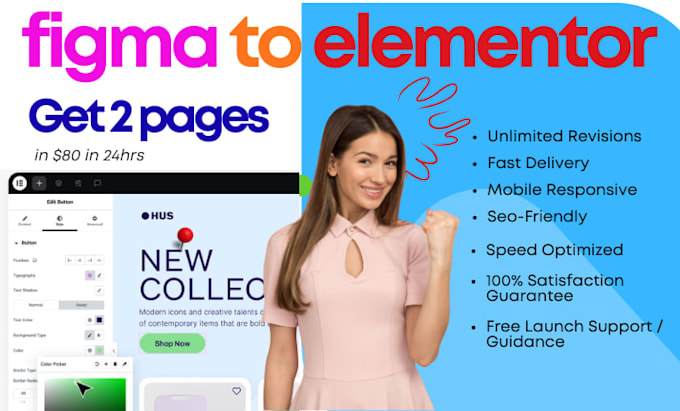 quick figma to elementor and figma to wordpress website