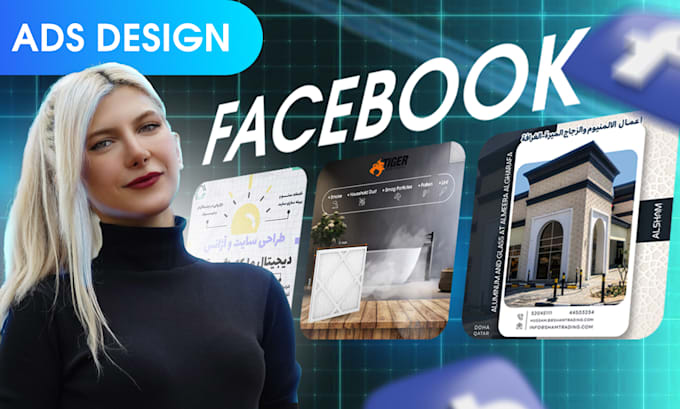 premium facebook ads design for your product