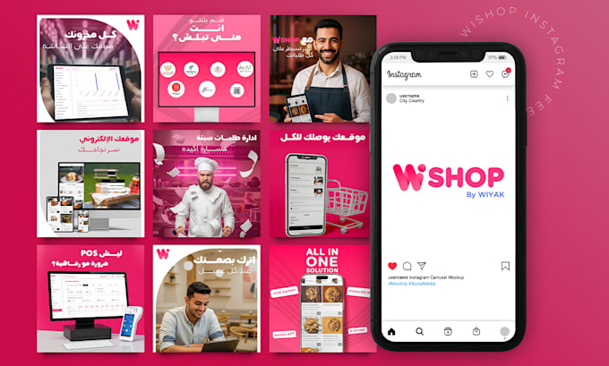 Design instagram creative posts to boost your brand presence by ...