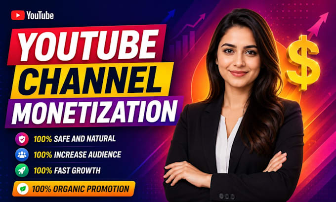 do complete youtube channel monetization requirements
