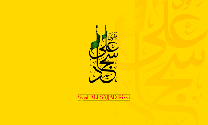 design a professional arabic and urdu calligraphy logo