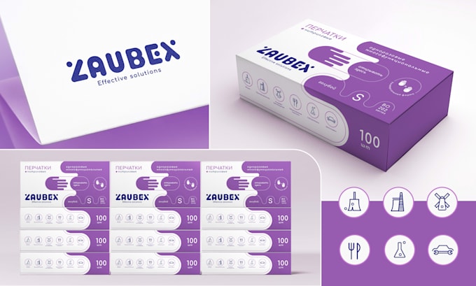 design custom packaging and a label for your brand