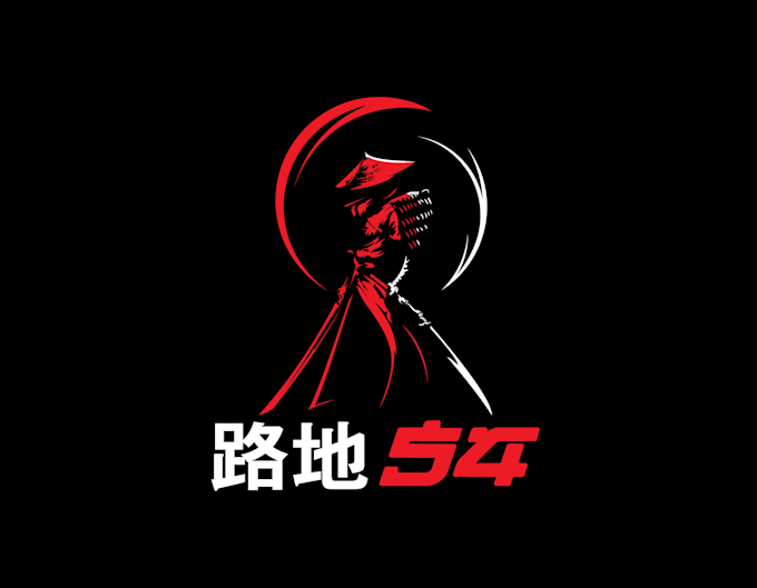 create wonderful and excellent samurai logo design