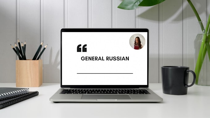 help you master russian