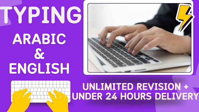 do fast arabic english typing, data entry and copy paste work