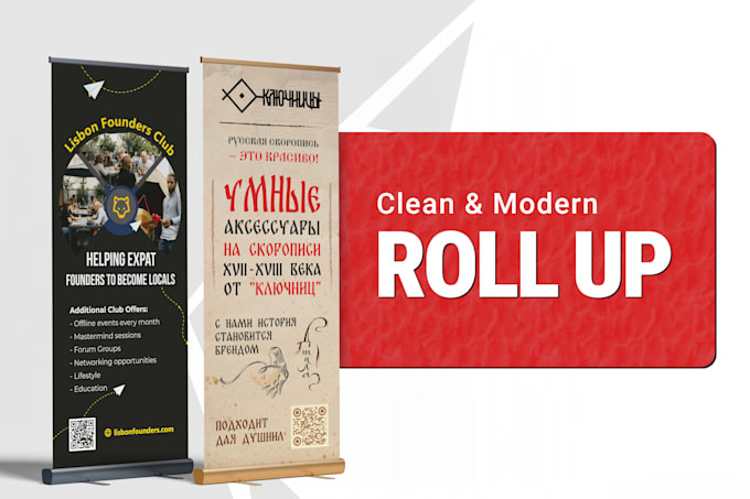 design a clean and professional roll up banner