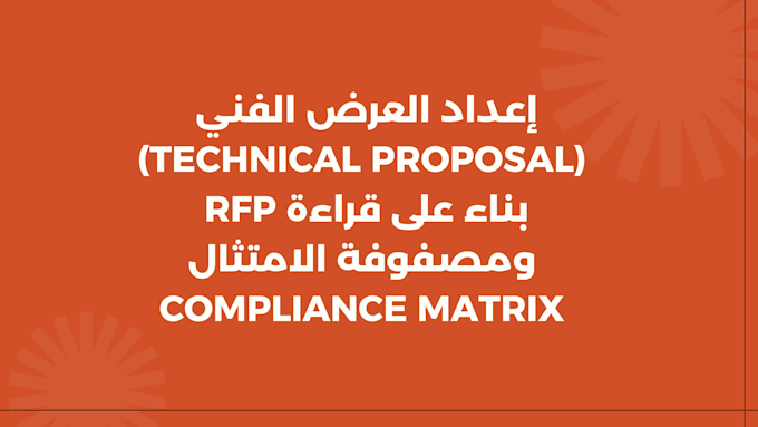 create a professional technical and financial proposal that wins tenders