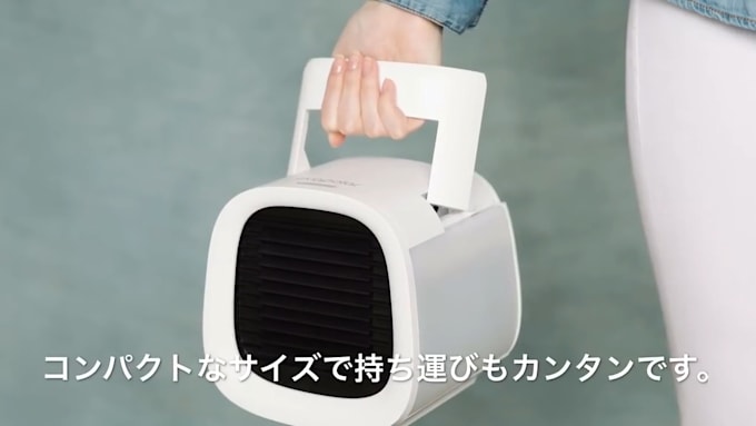 become your japanese video editor