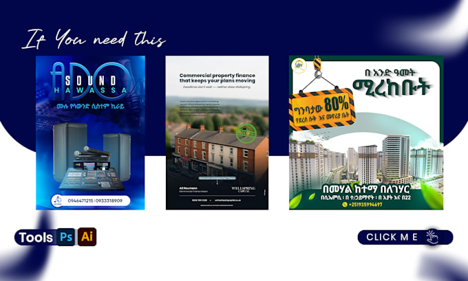 graphics design best quality and best advert