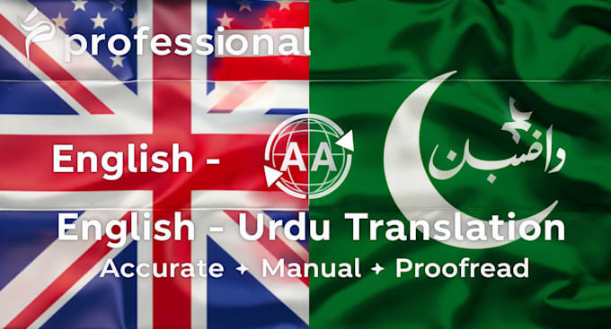 do native urdu translator for books and novels