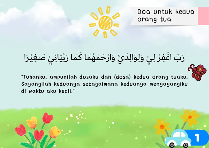 write and design a engaging childrens book