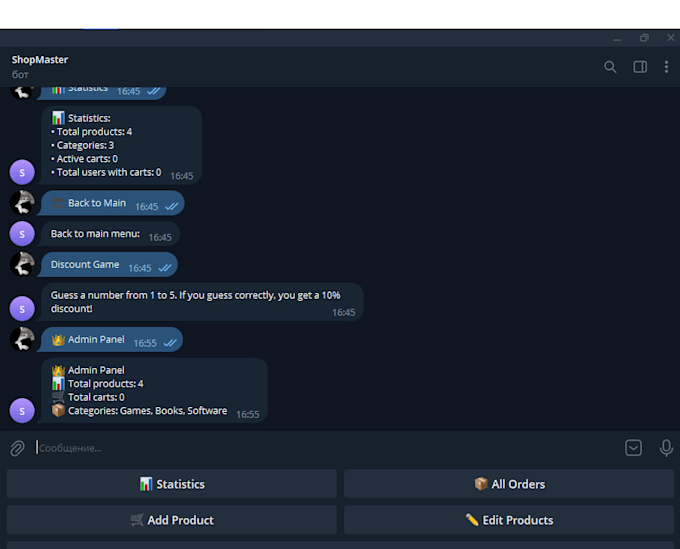 build custom telegram bot for your business